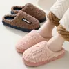Pareja de celebridades de internet otoño e invierno pantuflas de algodón para hombre uso en interiores en casa cálidas engrosadas zapatos postparto pantuflas de pelo para exteriores para mujer