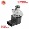 Adequado para Motor de Passo da Borboleta de Aceleração de Motor Nissan 161881m210 16188-1m210 A33-610