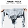 Ropa de Protección Solar Similar a la Usada por una Cierta Celebridad, Ropa de Verano con Protección UV para la Piel para Hombres, Ala Desmontable, Protección Solar para Pesca UPF50+