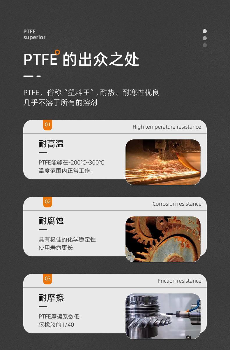 详情页_06.jpg