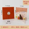 Tarjeta de felicitación japonesa con diseño de flores en estéreo para el Día del Maestro, regalo de agradecimiento para maestros, bendición creativa en 3D, tarjeta pequeña.