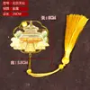 Marcador de Página de Atrações Turísticas de Pequim Estilo Chinês Metal Clássico Estilo Antigo Cultural e Criativo Passeio de Estudo para Estudantes Temporada de Formatura Lembrança