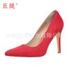 Justi Export Talla Grande Zapatos de Moda para Mujer Wish Amazon Moda Fiesta Tacones Altos Zapatos para Mujer Transfronterizos