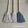 Mop de Algodão com Cabo de Madeira Mop Doméstico Absorvente de Água Cabeça Redonda Mop de Fio Branco Fábrica de Propriedades Mop de Algodão Antigo Venda por Atacado