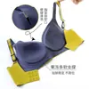 Ropa Interior Popular Transfronteriza de Tira de Gel Degradado Sin Costuras para Mujeres con Senos Pequeños Push-Up Sin Aros Sujetador Deportivo de Soporte Suave Verano