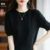 Blusa Fina de Meia-Manga Top Moda Feminina Transfronteiriça Malha Fina Gola Redonda Manga Curta Suéter para Mulheres