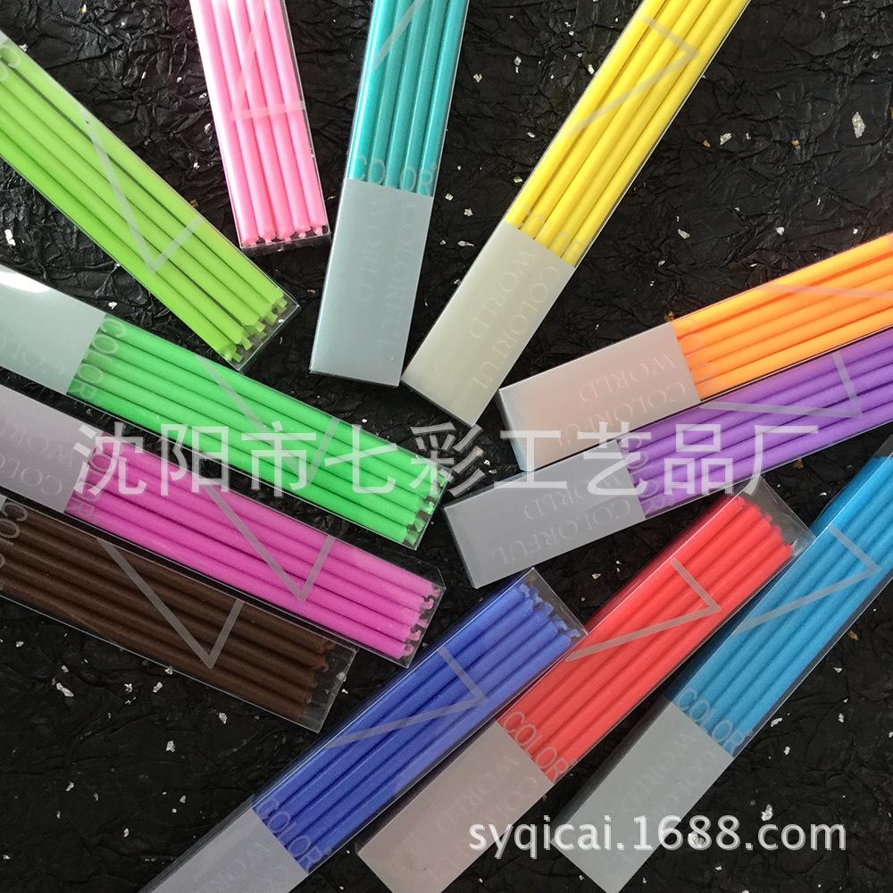 QQ????20171016073130