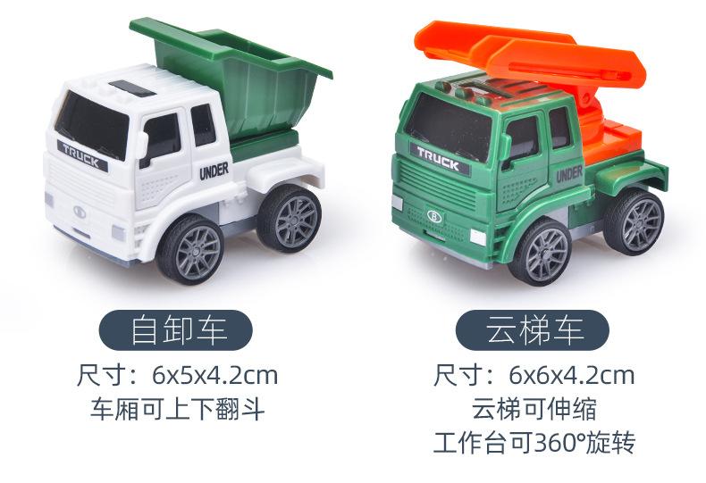 未标题-1_15.jpg