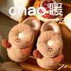 Pantuflas de Algodón Esponjosas con Soporte para el Arco para Mujer, Nuevo Estilo 2026 para Otoño/Invierno, con Terciopelo Plus y Engrosadas, Zapatos de Algodón Cerrados para el Hogar en Interiores