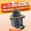 Fornecimento Transfronteiriço 70111506 Válvula Solenoide de Turbina Automotiva 9001107196 Adequado para Volvo 590011071