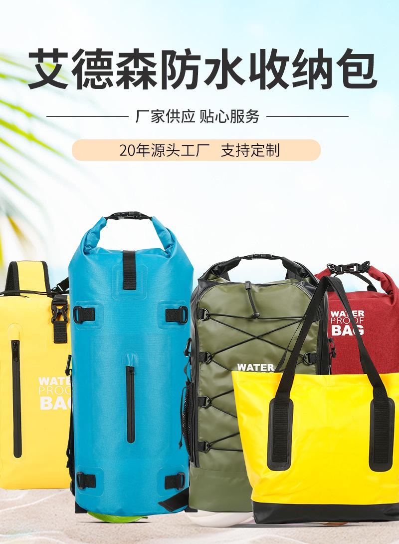 微信图片_20230320162104.jpg
