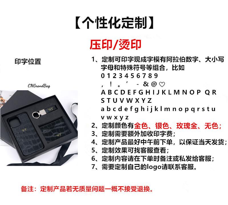 2印字框_副本