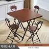 Mesa Dobrável Personalizada para Uso Doméstico, Conjunto Simples de Mesa e Cadeiras Dobráveis para Apartamentos Pequenos, Mesa Dobrável Portátil para Dormitórios