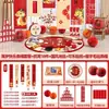 Decoração de Cena de Primeiro Aniversário Pano Pendurado Estilo Chinês Conjunto de Adereços de Aniversário para Menino e Menina Banner Parede de Fundo