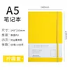 Caderno com elástico A5 transfronteiriço feito sob medida simples para escritório de negócios Caderno portátil A6 em estoque para atacado