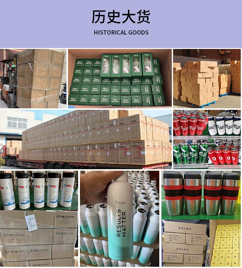 超工定制版详情页_11.jpg