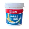 Pintura Nippon Ecológica Blanca Sin Olor Látex Barril Grande Muebles Madera Unión Fuerte Carpintería Especial Pegamento Blanco Hecho a Mano Botella Grande