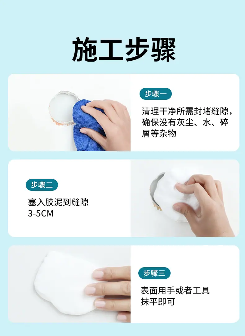 详情_09.jpg