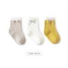 21 Calcetines Nuevos para Bebé de Primavera y Otoño Calcetines de Encaje para Bebé Princesa Algodón Peinado Calcetines para Hija Calcetines Sueltos Sin Costuras