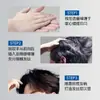 Kyty Gel de Styling Leve Sem Marcas Fragrância para Styling Masculino Cera em Gel para Cabelo Natural Volumoso Hidratante Fosco Genuíno
