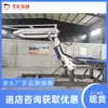 El Soporte Temporal Montado en Mina ZLJ-30, combinado con una tuneladora, es un sistema de soporte temporal montado en mina.
