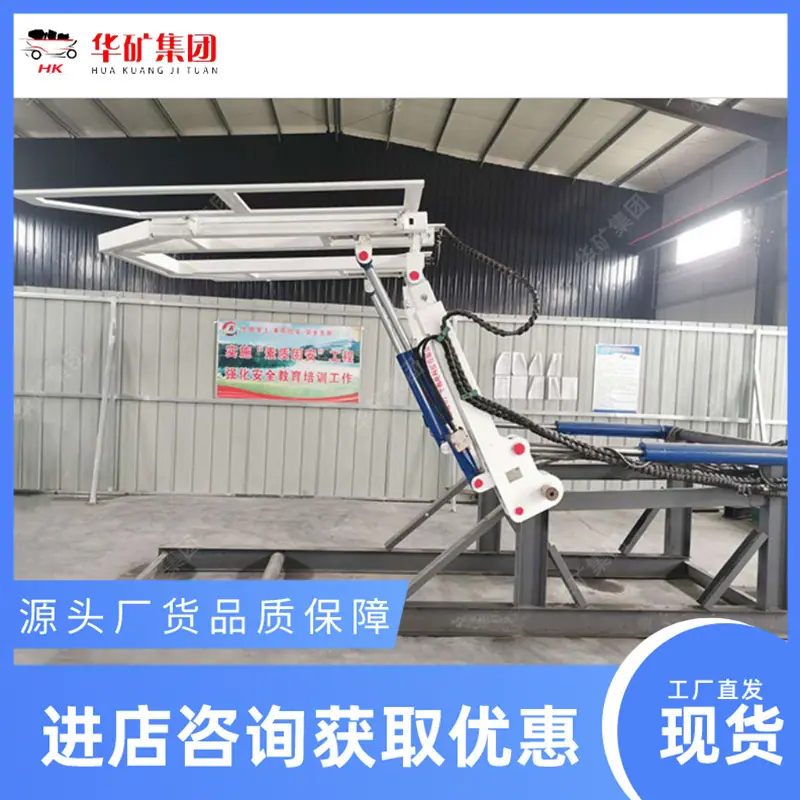微信截图_20220727085405.jpg