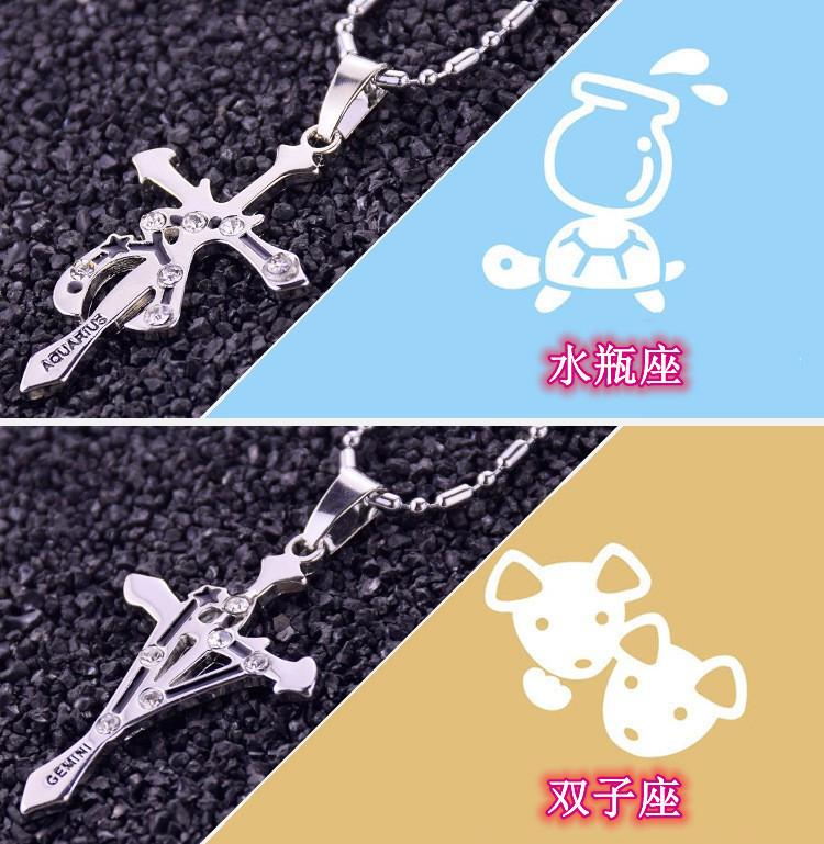 Stainless steel necklace