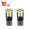 Luz de Posición LED Transfronteriza SO.K T10 3030 12SMD Decodificación Canbus para Coche Luz Pequeña de Alta Brillo Luz de Matrícula