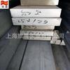 Qichen Se Puede Personalizar Fila de Aluminio 7050 Alta Dureza Aluminio 7050t6 Aluminio de Aviación Venta al por Mayor