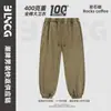 Pantalón de chándal largo lavado de 400 g con leggings, teñido + manualidad de copo de nieve frito, marca de moda, casual, deportivo, high street, holgado y versátil