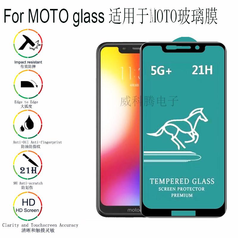 MOTO-1.jpg