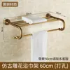 Juego de Herrajes para Baño de Cobre Antiguo con Diseño de Pájaros Estante para Toallas Barra para Toallas Vaso para Cepillo de Dientes Gancho para Ropa