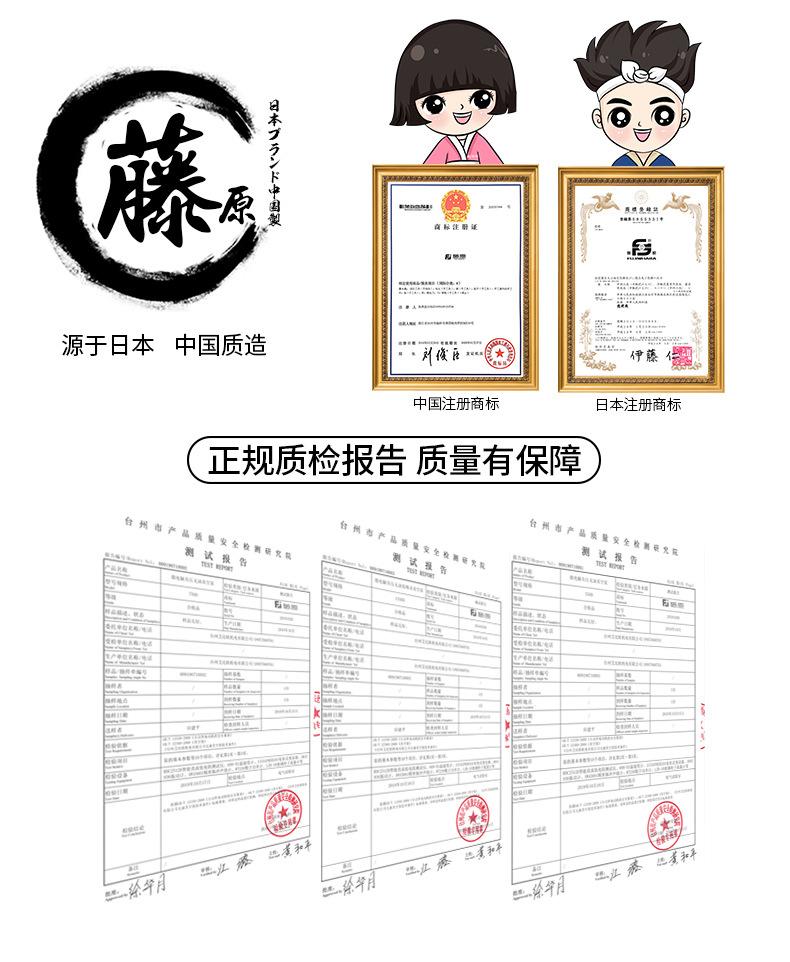 图片_02.jpg
