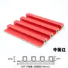 Tablero Rejilla de Fibra de Bambú WPC 150 Pequeño Fondo de Muro Gran Muralla Techo Ecológico de Madera Tablero Rejilla de Protección de Pared Madera-Plástico