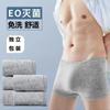 Ropa interior de algodón desechable, calzoncillos tipo bóxer para hombre, ropa interior desechable diaria, calzoncillos para hombre, pantalones cortos desechables al por mayor
