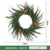 Simulação de Natal transfronteiriça guirlanda Amazon decoração de Natal agulha de pinheiro layout de casa decoração de Natal verde guirlanda