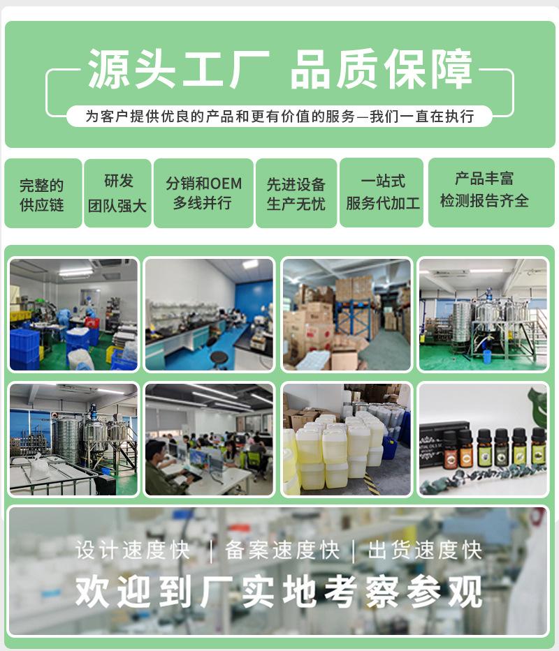 东轩堂_10