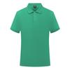Camisa polo con logo estampado bordado, para empresas, grupos, catering, publicidad, cultura, camisa con solapa, manga corta, ropa de trabajo.