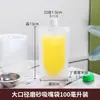 Bolsa com Bico Transparente Fosco para Venda no Atacado Auto-Suportável Embalagem Alimentícia Espessada Resistente à Pressão Descartável para Leite de Soja Medicina Tradicional Chinesa
