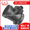 Adequado para Bmw E32 E34 E39 Medidor de Fluxo de Ar Sensor de Fluxo de Ar 13621702078
