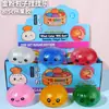Juguete squishy de bollo de oro de pectina transfronterizo, pan al vapor grande realista con purpurina, juguete para aliviar el estrés, squishy de expresión de dibujos animados, al por mayor