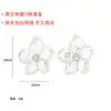 Pendientes de Acero Inoxidable Florales Dorados Mate Vintage Estilo Corte Francés con Sentido de Diseño, Pendientes de Borla Exquisitos al por Mayor