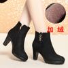 Uma geração de botas simples de primavera e outono, novas botas femininas de salto alto, botas grossas com pequenas botas curtas, botas femininas de outono e inverno com forro de lã Martin