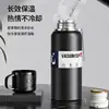 2026 Nova Caneca Térmica de Aço Inoxidável Grande Capacidade Tampa de Aço Design Simples Alta Aparência para Meninas Portátil de Mão Separador de Chá e Água