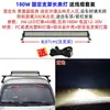 Adecuado para Wuling Zhiguang Zhi Xing Hai Shi Portaequipajes de Techo para Furgoneta Soporte para Portaequipajes de Techo Sostenedor de Lámpara Garra para Canalón de Lluvia Doble Capa