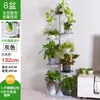 Estante de Flores de Acero Inoxidable de Piso a Techo para Suculentas en Repisa de Ventana Saliente, Estante de Almacenamiento Ahorrador de Espacio para Balcón de Casa, Adecuado para Colgar Potos