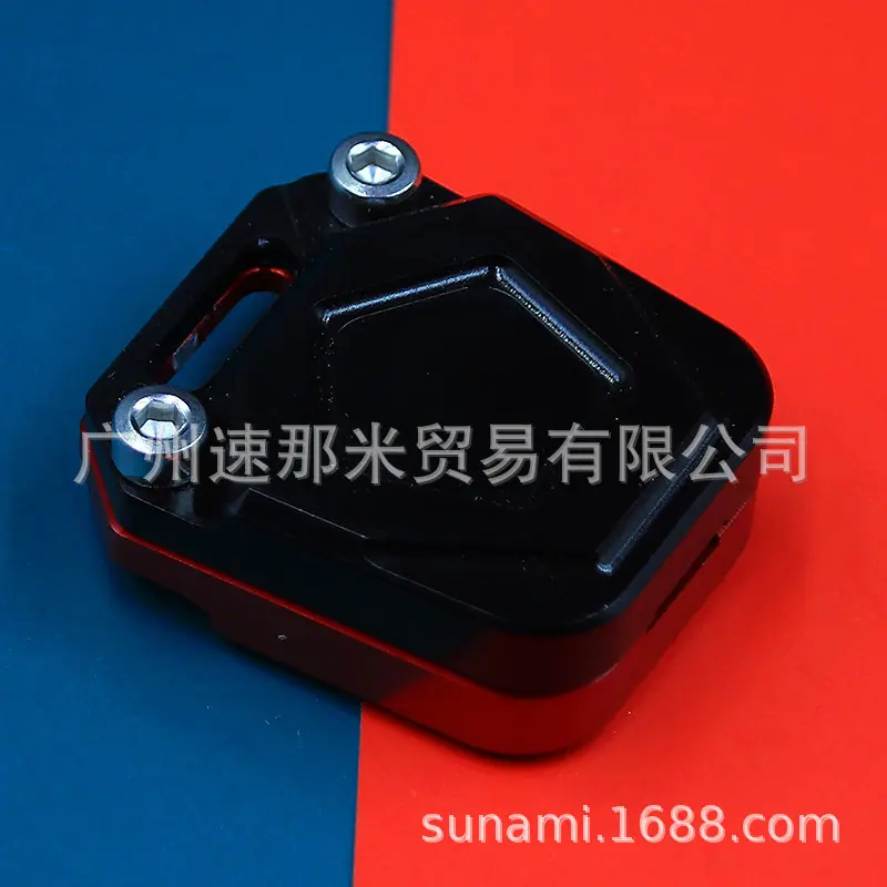 GSX250R钥匙盖4.JPG