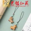 Colgante de Caballo de Sándalo Yiming Xianyuan Caballo del Zodiaco Llavero de Coche Decoración Accesorio Creativo DIY para Bolso Regalo