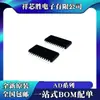 Nuevo Original Ad420Arz-32 Ad660Brz Ad7572Ajr10 Ad7228Krz Chip Ic