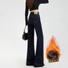Populares jeans de pierna ancha acampanados, elásticos y cálidos con forro de polar para mujer, nuevos pantalones de otoño e invierno de cintura alta, holgados y que llegan hasta el suelo